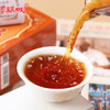 【新品上市，欢迎尝鲜】宝城铁罗汉岩茶60克散装盒装浓香型乌龙茶A569 商品缩略图4
