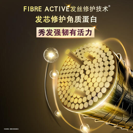 清扬头皮护理强韧丰盈洗发露700G 商品图5