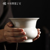 问鼎定窑渣斗（缺货） 商品缩略图1