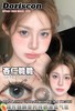 [韩国美瞳] Doriscon 韩产半年抛 高端舒适精致感美瞳  一副（2片） 商品缩略图2
