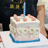 蛋糕定制—可可爱爱 商品缩略图0