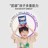 【“装备”孩子的多重能力】Yaofish鳐鳐鱼时光回溯—保卫校园 解谜调查合作游戏 看图调查类游戏桌游 适合7岁+ 商品缩略图1