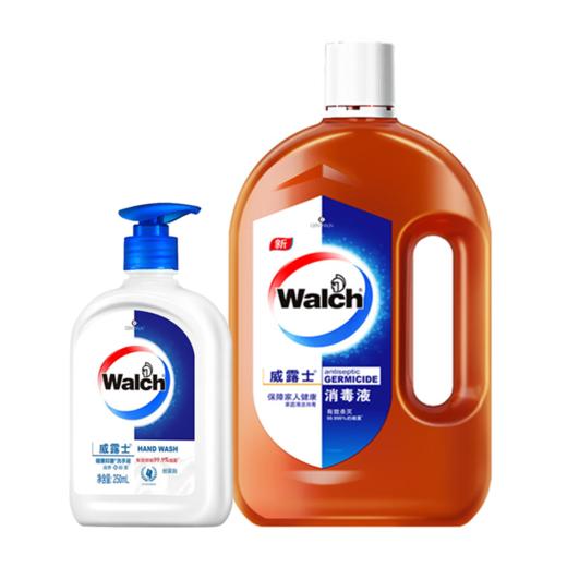 威露士消毒液800ml+威露士丝蛋白洗手液250ml 商品图0