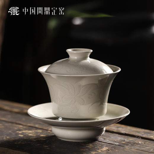 问鼎定窑云霄盖碗（缺货） 商品图0