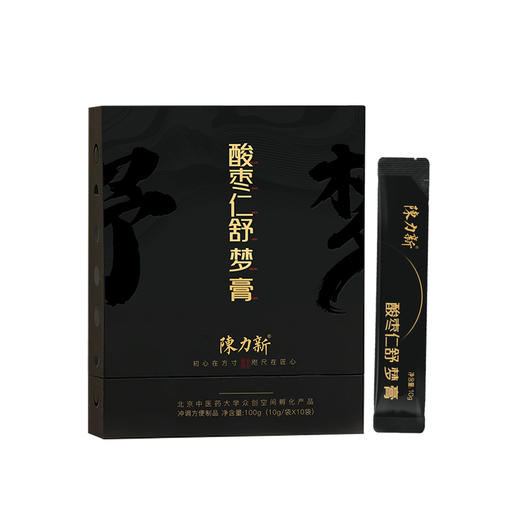 陈力新 酸枣仁舒梦膏 100g/盒 商品图7