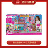 芭比    HCD50    之马里布别墅 商品缩略图0