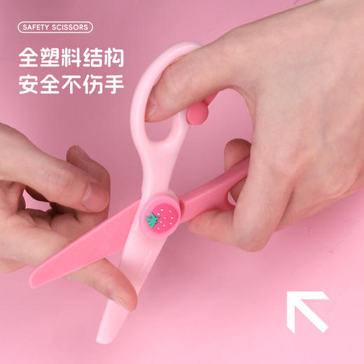 迪士尼儿童防护型学生剪刀学生安全型基本款剪刀手工纸学生剪刀笔盒开学季文具套装 商品图1