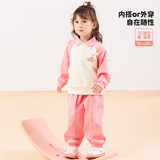 贝贝怡春秋男女卫衣套装ZB3DT022
 商品图8