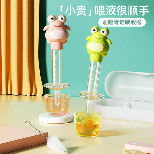 安配喂药神器喂液器婴儿防呛喝水宝宝幼儿滴管式喂水吃药吸管儿童 商品图1