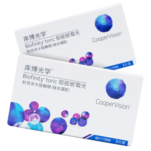 【特订商品】库博佰视明硅水凝胶散光月抛3片 商品图1