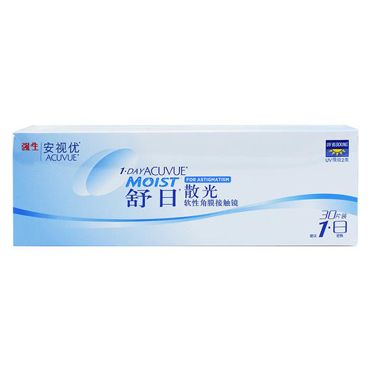 【特订商品】强生安视优舒日散光日抛30片 商品图0