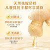 立白新佛手柑生姜洗洁精1000g 商品缩略图1