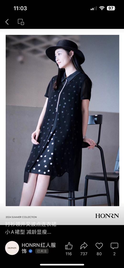 3F连衣裙 商品图0