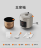 九阳电压力锅40H28 商品缩略图0