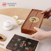 原木黄铜茶盘 商品缩略图2