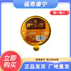 【延安南泥湾】陕北麻汤饭260g/瓶（两件起送 一件不发） 商品缩略图0