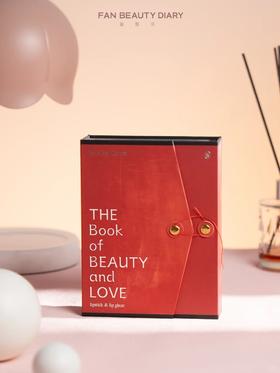 公主请收|这份七夕礼物太piu亮啦~