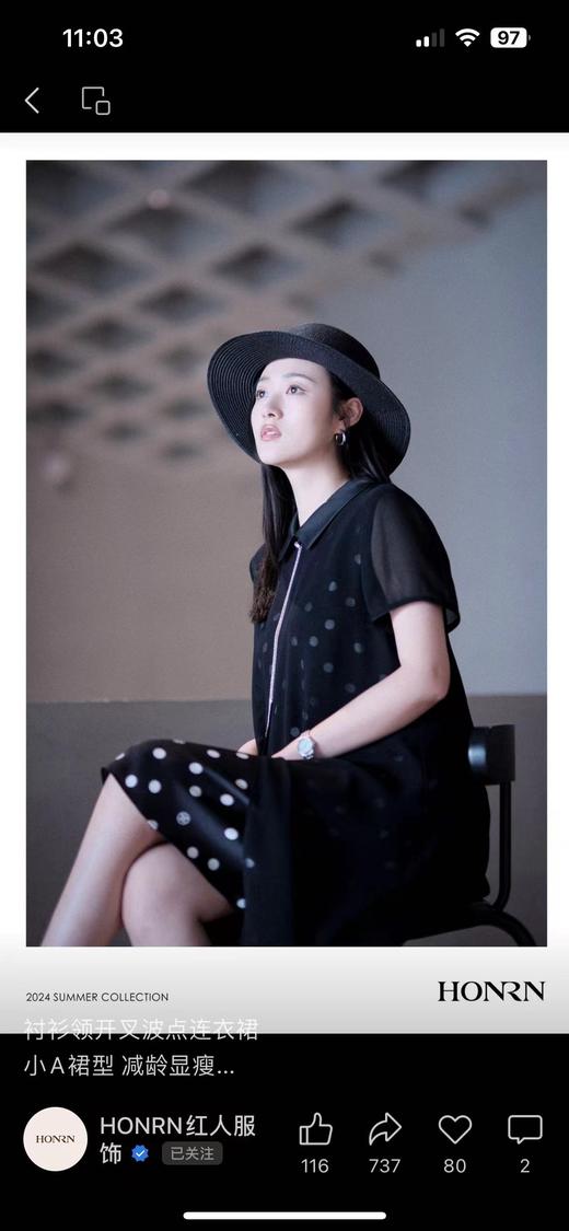 3F连衣裙 商品图2