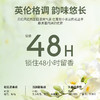 柏缇小苍兰柔润顺滑洗发露800ml 商品缩略图4