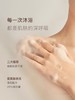 chillmore且悠/香氛沐浴露 商品缩略图1