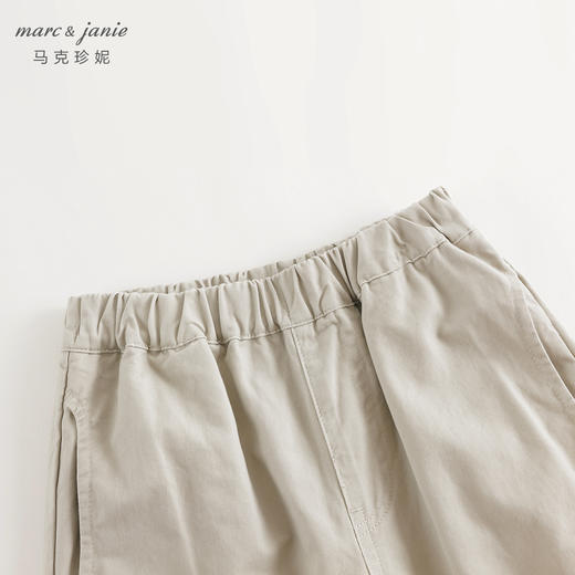 马克珍妮男童休闲百搭宽松束脚裤萝卜裤儿童裤子秋装新款241217 商品图5