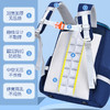 新款小学生书包高颜值减负护脊一体式全开耐磨儿童双肩包1-6年级 商品缩略图3