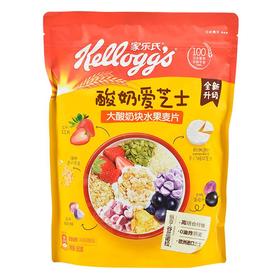家乐氏大酸奶块水果麦片360g/袋