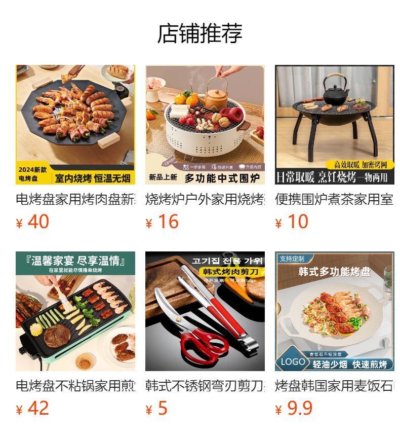 i22VifOtztSBuvrBbg2SeWic39tN24Le/noY