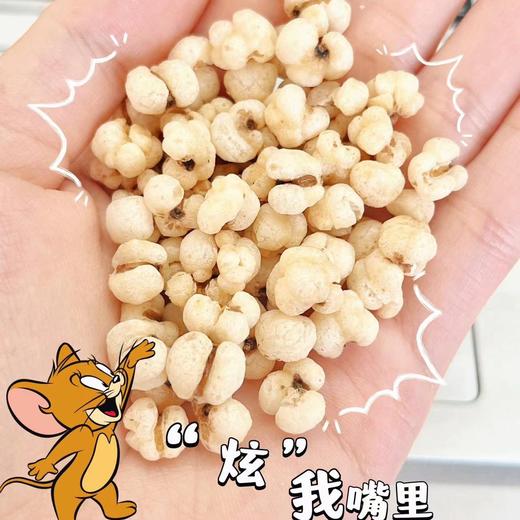 【炒薏米】无油干炒，解馋小零食， 酥酥脆脆，米香十足，好吃不上火 商品图1