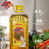 【仅支持到店/同城配送】欧利亚提葵花籽油5L/030879 低温冷榨萃取保留较多营养成分 商品缩略图1
