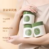 【36元捡漏】宝玑米微醺晚安身体冷霜200g-茶染茉莉香（效期到2026年5月4，介意者勿拍） 商品缩略图1