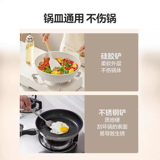 白色硅胶铲不粘锅专用锅铲套装家用炒勺汤勺炒菜铲子木勺子厨具 商品图2