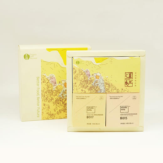 正谷有机茶礼 商品图1