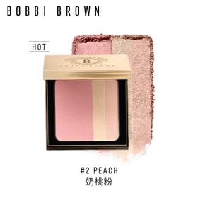 【化妆】BOBBI BROWN芭比波朗七夕限定盈亮三色腮红盘