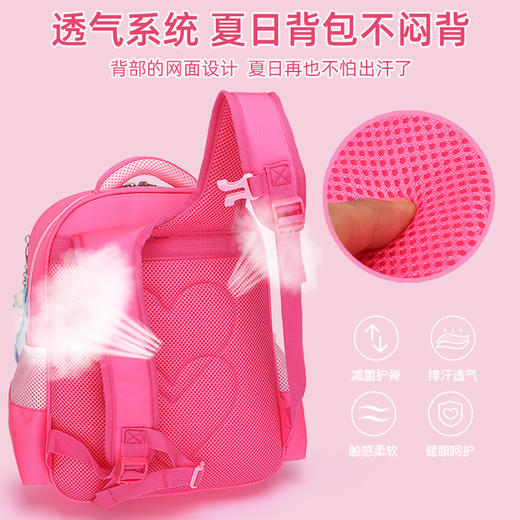 贝科羊儿童书包 韩版减负护脊硬壳双肩包 小学生书包一至三年级书包开学季文具套装 商品图3