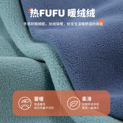 贝贝怡春秋男童套头家居服套装ZB3DT013
 商品图9