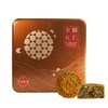 【一件包邮】澳门英记金腿五仁月饼720g 细腻五仁过口难忘一盒4块  甘肃/青海/内蒙古/新疆/西藏/宁夏/海南/港澳台不发货 商品缩略图0