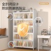家用钢制书柜带门儿童书架落地多层客厅收纳柜卧室防尘置物储物柜(送货上门，需自行组装) 商品缩略图3