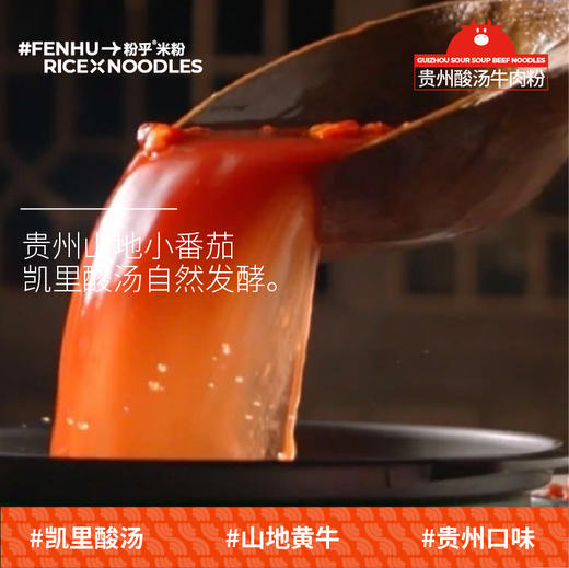 L茫耶谷粉乎米粉伴手礼盒1.702kg 商品图2