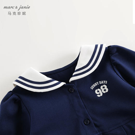 【商场同款】马克珍妮女童学院风娃娃领连衣裙秋装裙子新款241262 商品图4