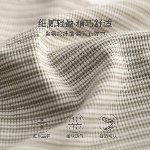 芬腾四季款全棉内裆三角短裤头中腰内裤四条装 A-4152 商品图4