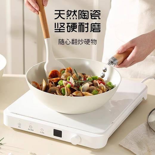 日式白色迷你不粘锅家用小炒锅通用炒菜锅无涂层平底陶瓷小铁锅 商品图1