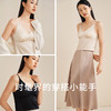 金三塔桑蚕丝V领小衫女bra-in带胸垫舒适亲肤打底可外穿吊带睡衣（限价款）  NSFEB701 商品缩略图3