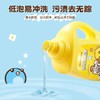 kekebebe 净护洗衣液 2L 商品缩略图1