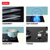 Leader海尔智家出品 Leader JZT-QI780LTN(天然气) 燃气灶 5.2KW大火力 嵌入式 双眼灶 一级能效 台式灶 商品缩略图6