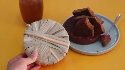 【高原采云南番外好物】秐村六品叶子红糖 给生活添一些甜蜜 500g 商品图2