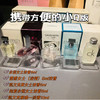 【七夕礼物】CK Q版女士香水五件套
（one香水10ml+永恒旋律5ml+woman 5ml+诱惑4ml+永恒5ml） 商品缩略图1