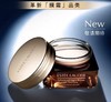 *Estee Lauder雅诗兰黛特润修护夜间精华霜膜 商品缩略图0