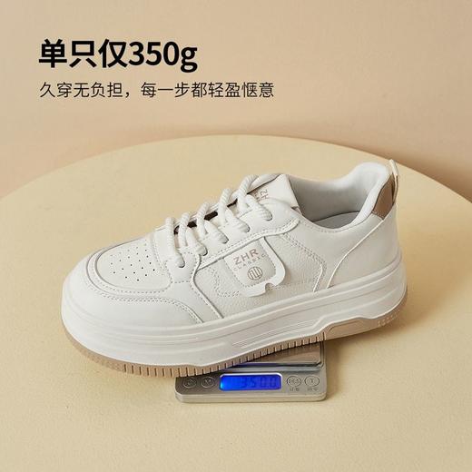 ZHR则则厚底小白鞋女2024新款夏季增高透气板鞋配裙子百搭休闲鞋 商品图6