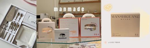 6寸生日蛋糕 商品图0